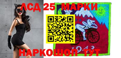 спайс Бузулук