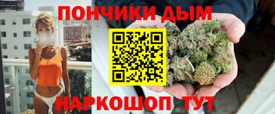 2c-b Будённовск