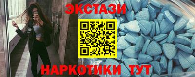 2c-b Будённовск