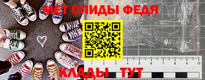 MESCALINE Долгопрудный