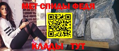 2c-b Будённовск