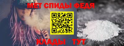 ГАЛЛЮЦИНОГЕННЫЕ ГРИБЫ Добрянка