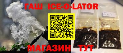 2c-b Будённовск